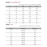 cms/erpbt/backend/web/uploads/erp/collection/images/Men Clothes/QIWENXIN/EN426201/img_b/EN426201_img_b_3